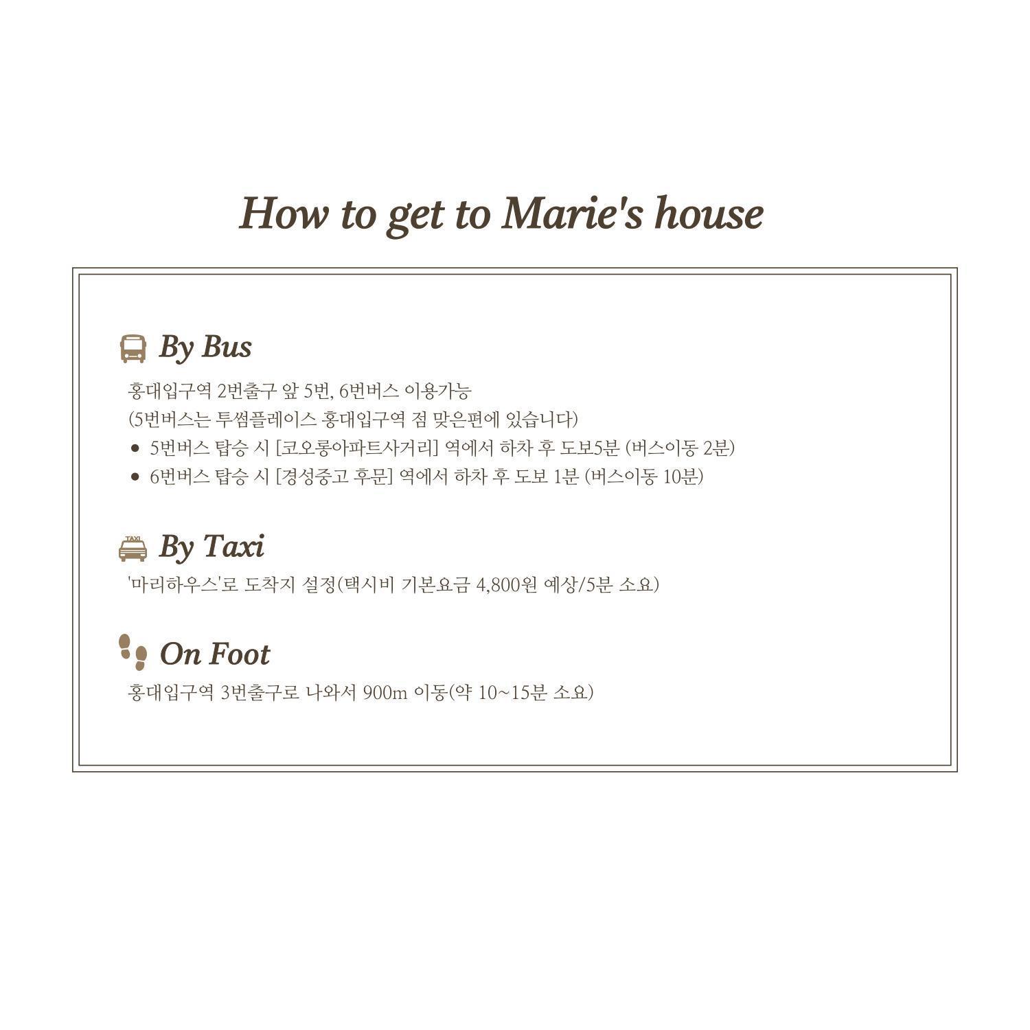 Marie'S House 102 Hongdae Ξενοδοχείο Σεούλ Εξωτερικό φωτογραφία
